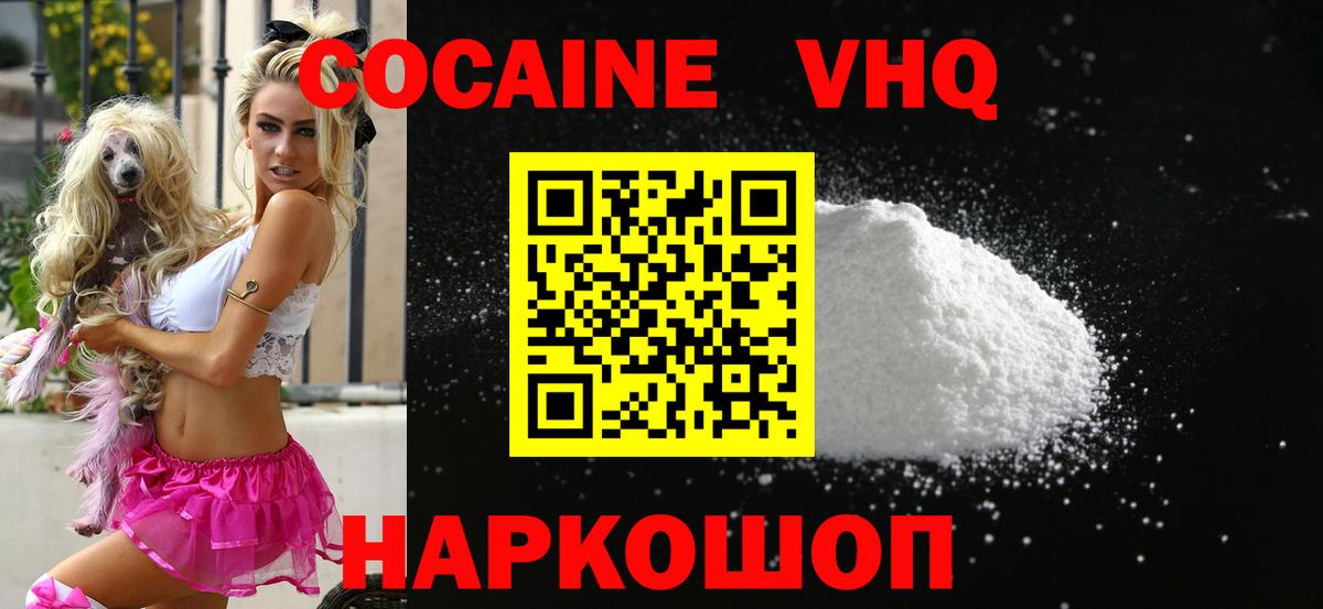 Каннабис Дербент