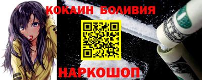 гашиш Кунгур