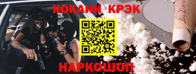 гашиш Кунгур