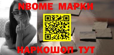 гашиш Кунгур