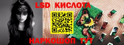 гашиш Кунгур