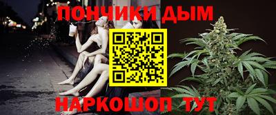 шишки Кумертау