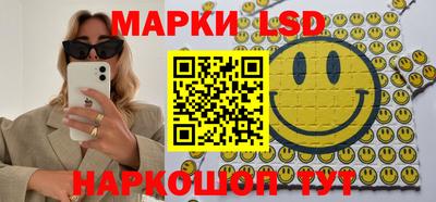гашиш Кунгур