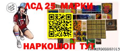 шишки Кумертау