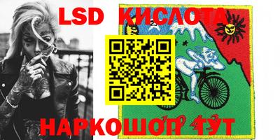 шишки Кумертау