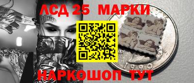 шишки Кумертау