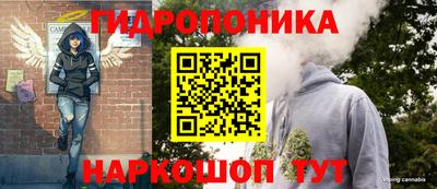 гашиш Кунгур