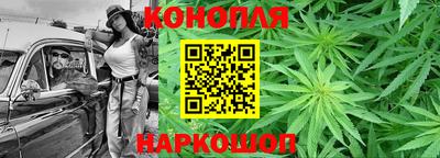 шишки Кумертау