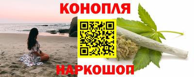мяу мяу кристалл Кулебаки