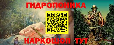 мяу мяу кристалл Кулебаки