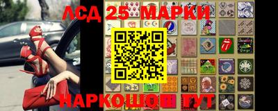мяу мяу кристалл Кулебаки