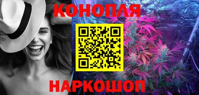 гашиш Кунгур