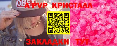 гашиш Кунгур