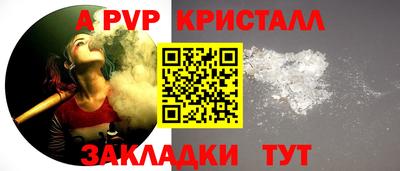 гашиш Кунгур
