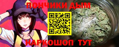гашиш Кунгур