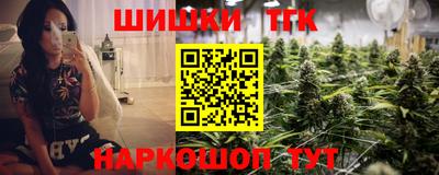 гашиш Кунгур