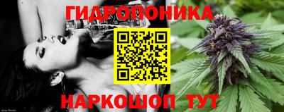 мяу мяу кристалл Кулебаки