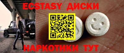 мдпв Лесосибирск