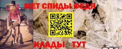 гашиш Кунгур