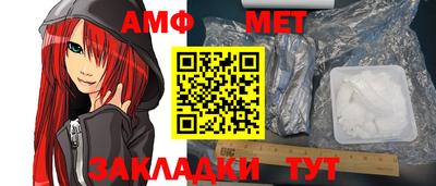 гашиш Кунгур