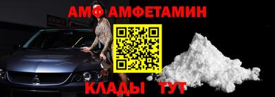 ECSTASY Ливны