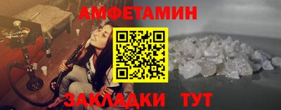 шишки Кумертау