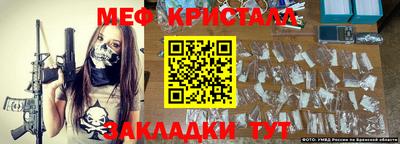 гашиш Кунгур