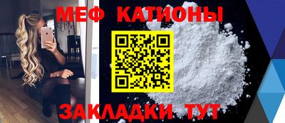 гашиш Кунгур